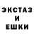 Alpha-PVP Соль Roke r