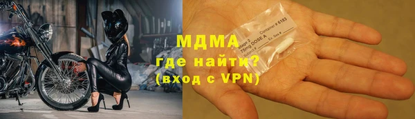 спайс Алзамай