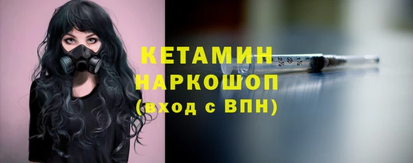 ПСИЛОЦИБИНОВЫЕ ГРИБЫ Абинск