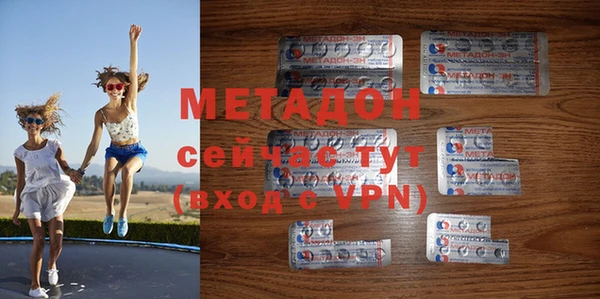 спайс Алзамай