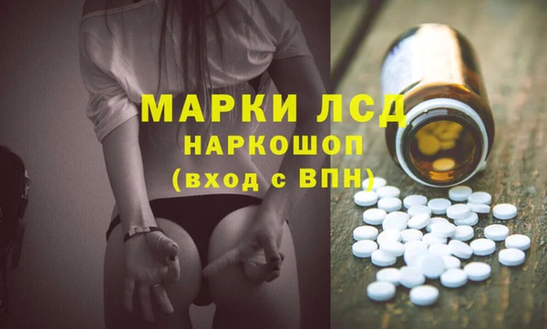 дмт Абдулино