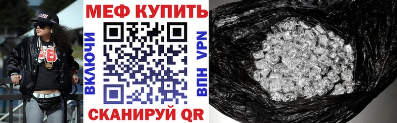 hydra сайт Новоульяновск МЯУ-МЯУ кристаллы