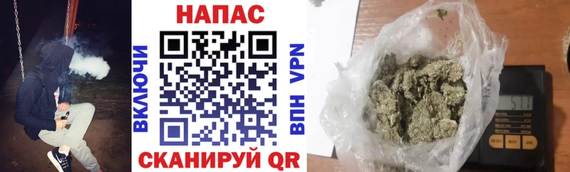 хочу наркоту  hydra ссылки  Канабис планчик  Новоульяновск 